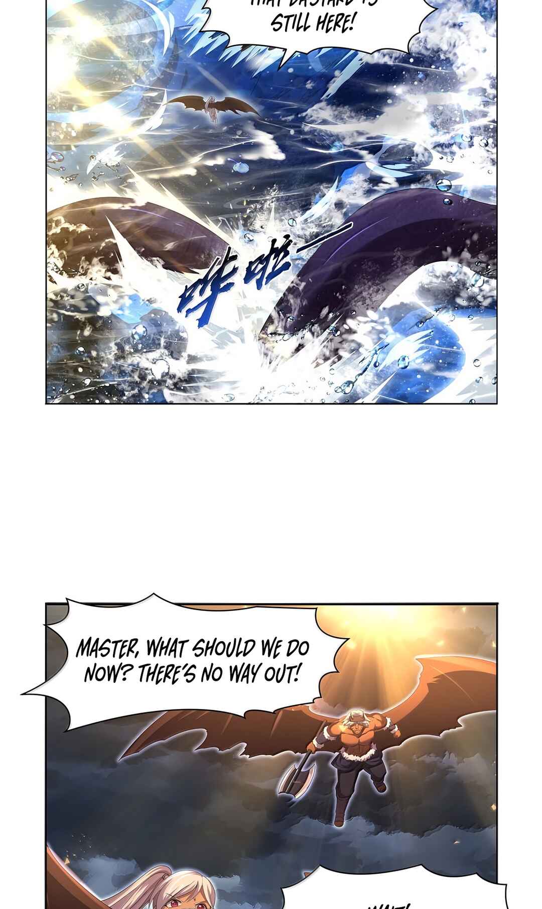 The Demon King who lost his Job Chapter 429 - Page 17