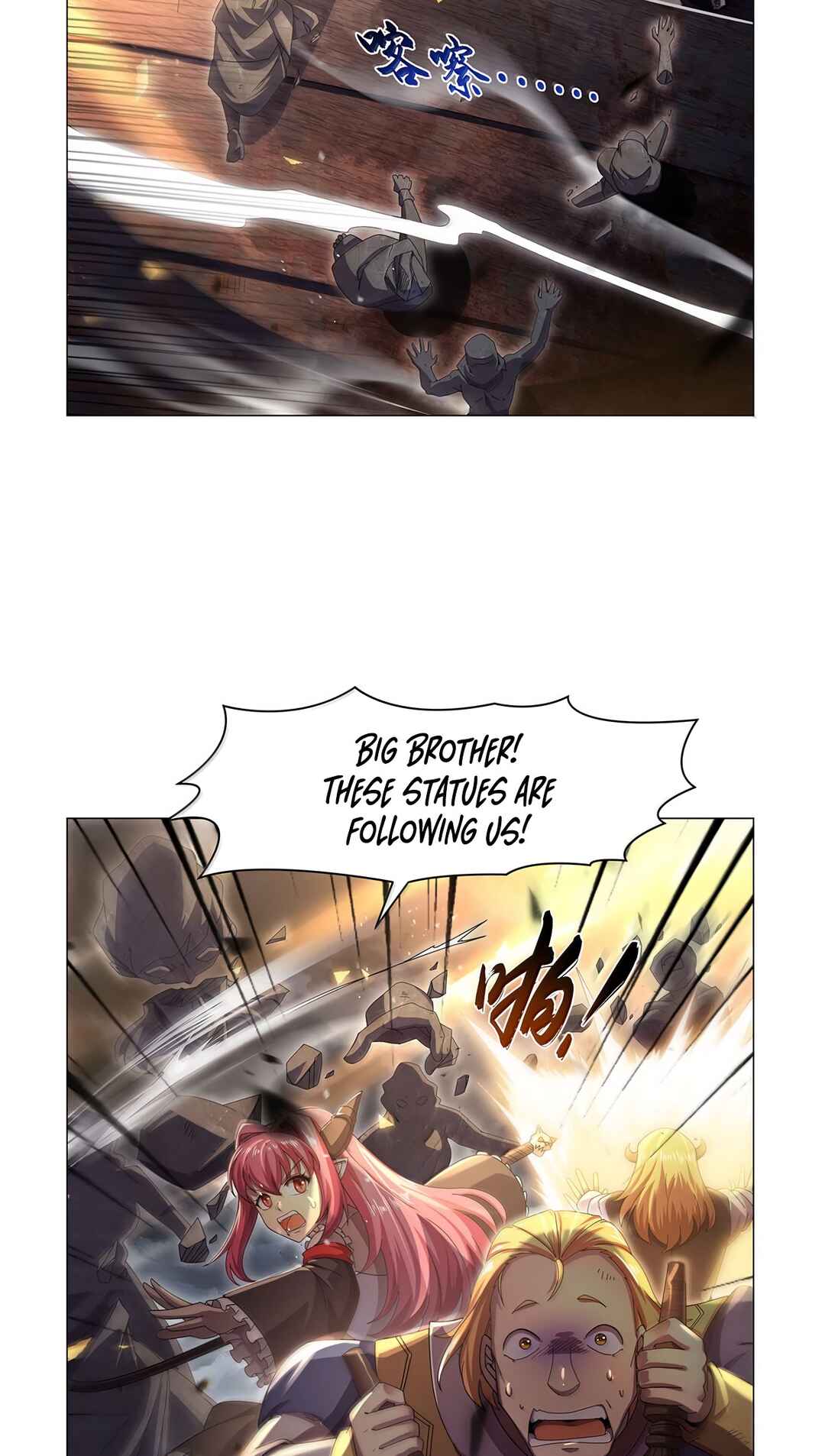 The Demon King who lost his Job Chapter 429 - Page 33