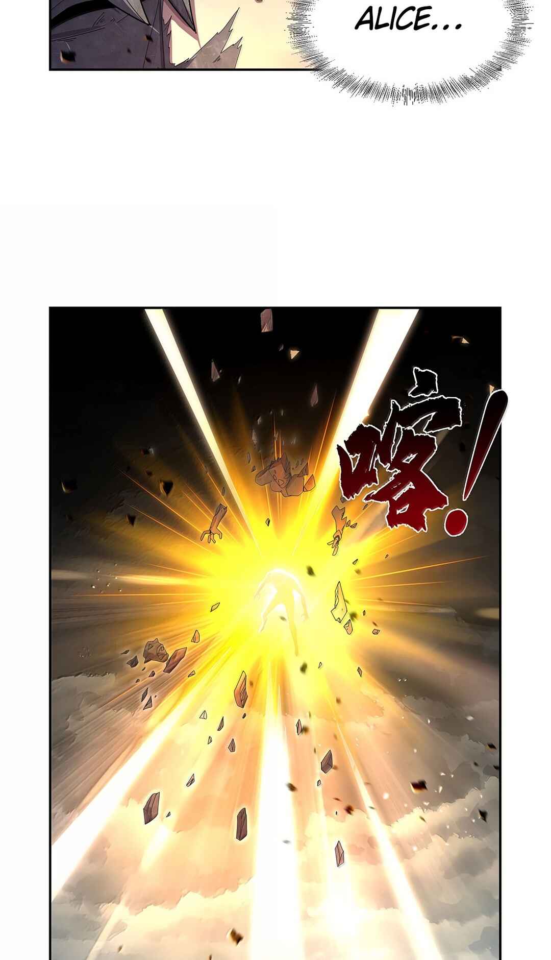 The Demon King who lost his Job Chapter 429 - Page 43