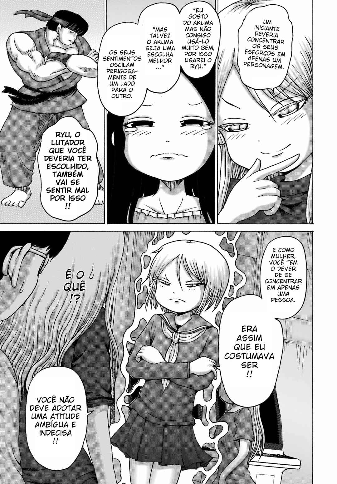 High Score Girl DASH Chapter 47 - Page 18