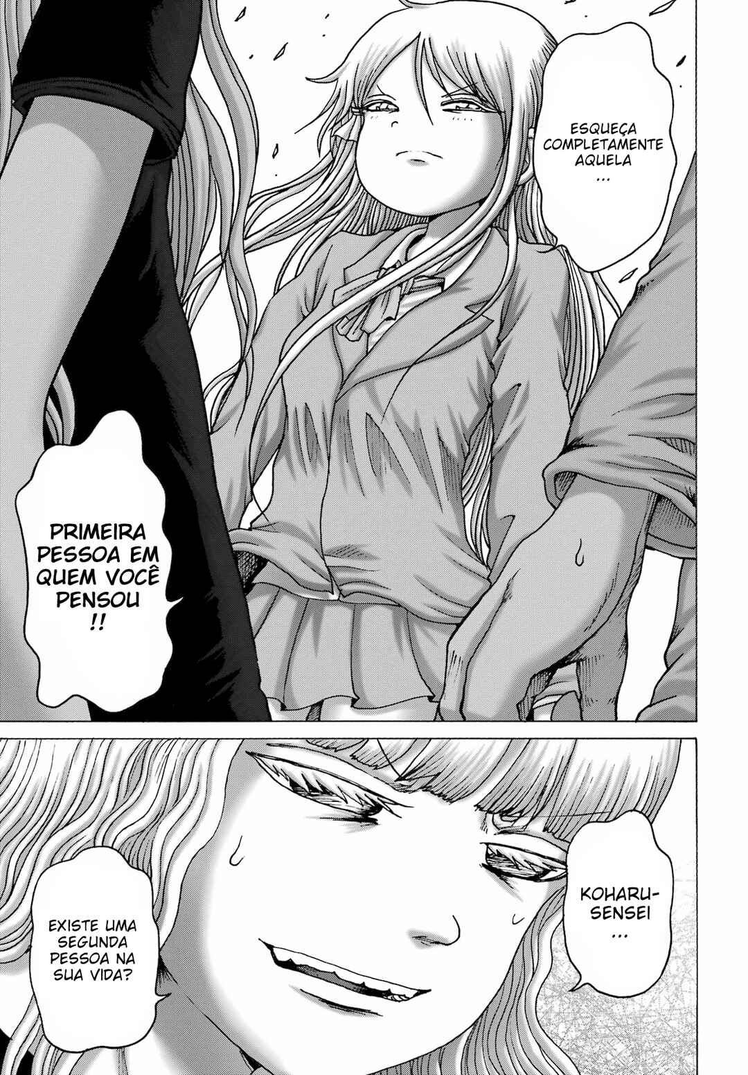 High Score Girl DASH Chapter 47 - Page 20