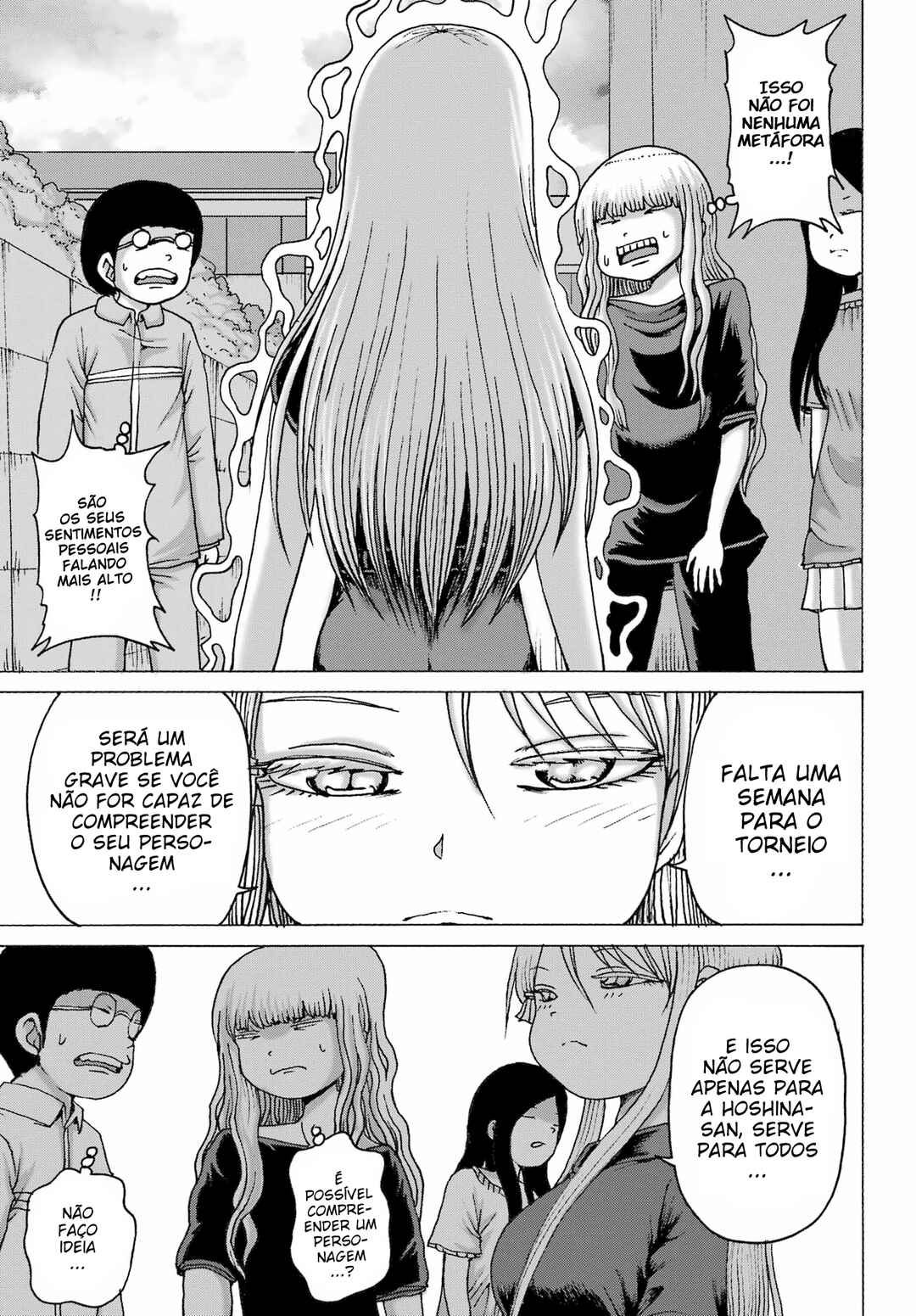 High Score Girl DASH Chapter 47 - Page 22