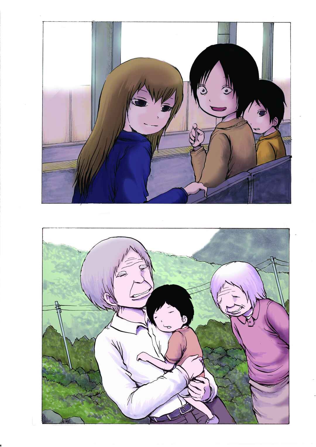 High Score Girl DASH Chapter 47 - Page 32