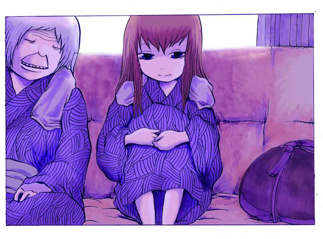 High Score Girl DASH Chapter 47 - Page 34