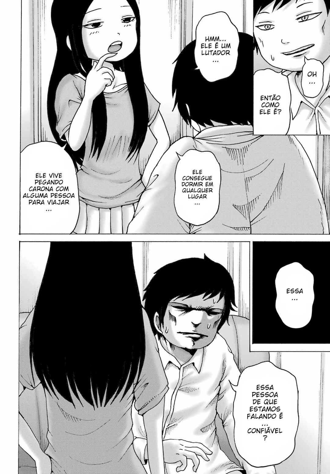 High Score Girl DASH Chapter 47 - Page 7