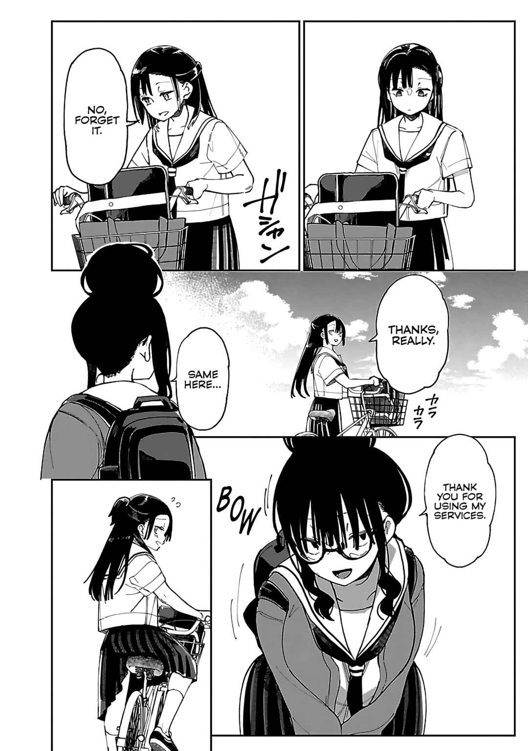 Erotic × Anabolic Chapter 50 - Page 17