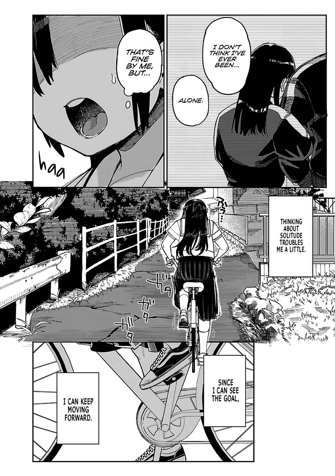 Erotic × Anabolic Chapter 50 - Page 21