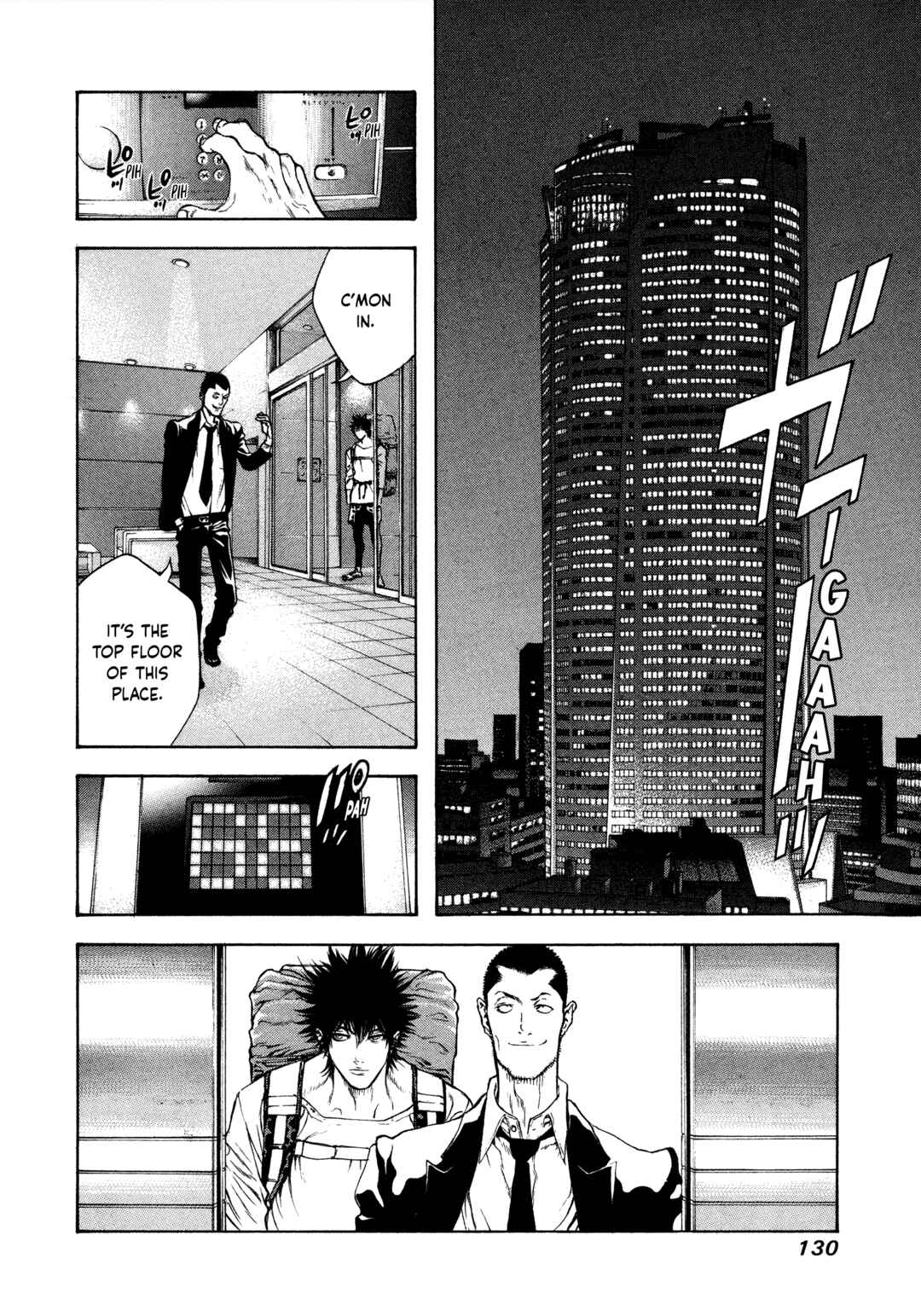 Kokou no Hito Chapter 38 - Page 10