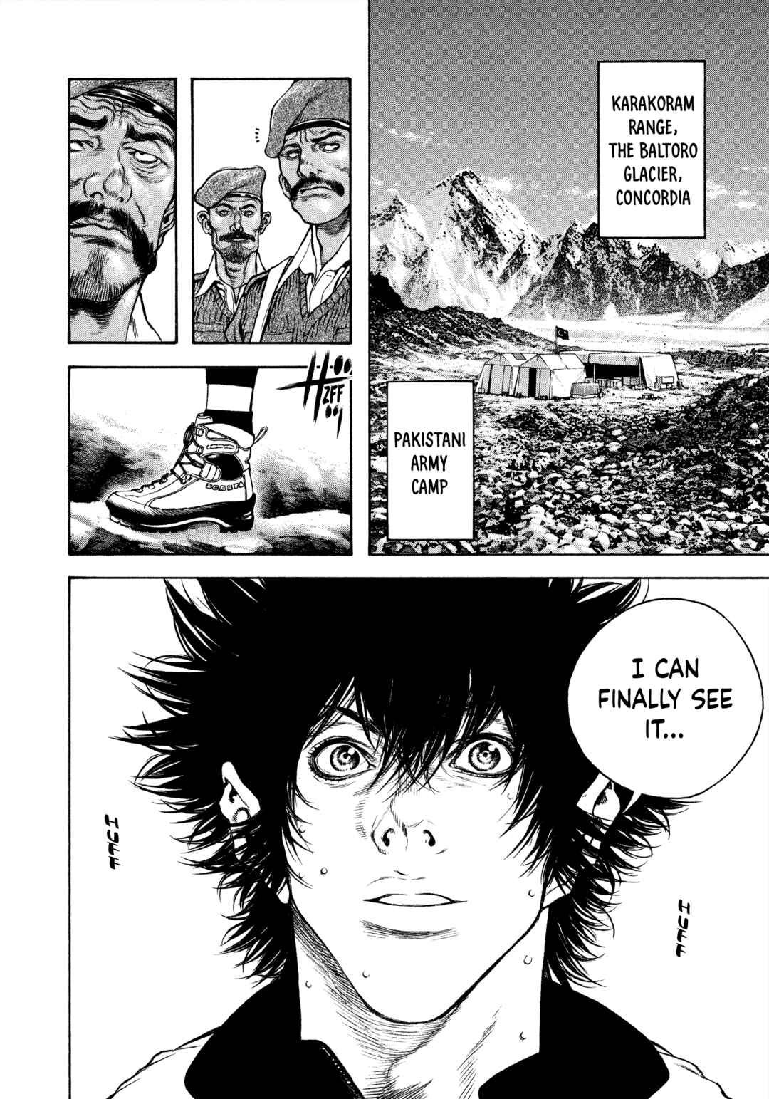 Kokou no Hito Chapter 38 - Page 2