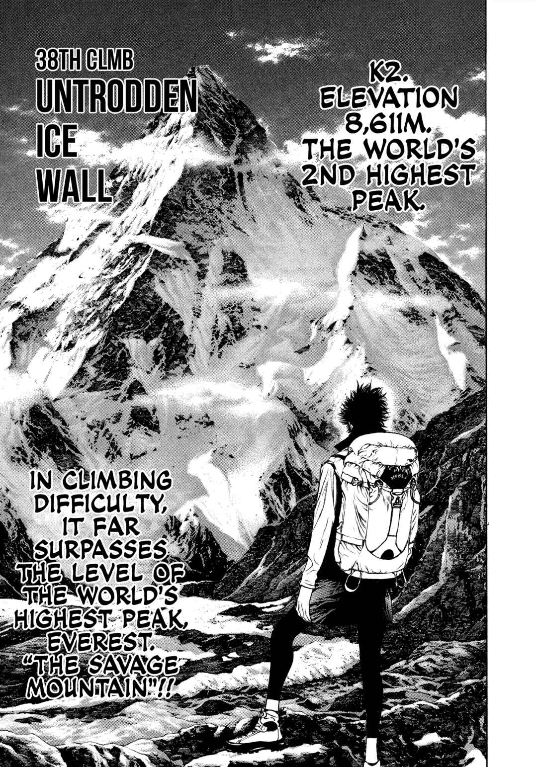 Kokou no Hito Chapter 38 - Page 3