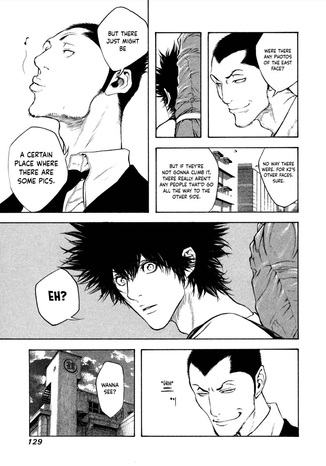 Kokou no Hito Chapter 38 - Page 9