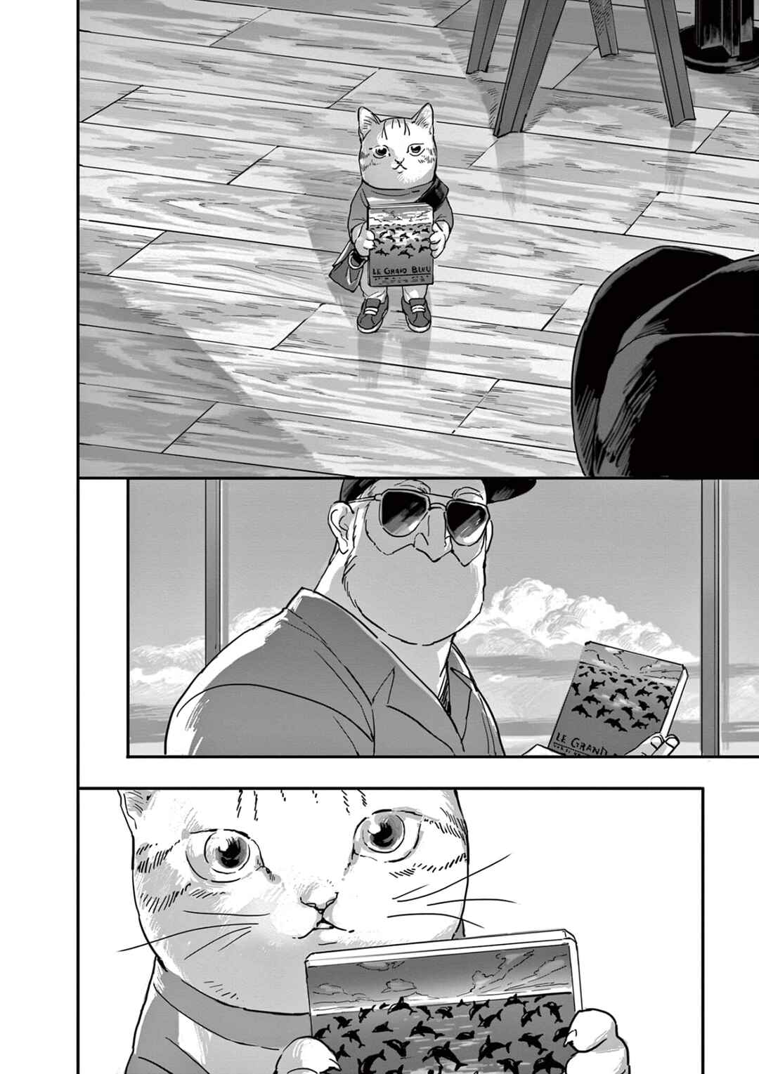 Neo Cat Chapter 1 - Page 14