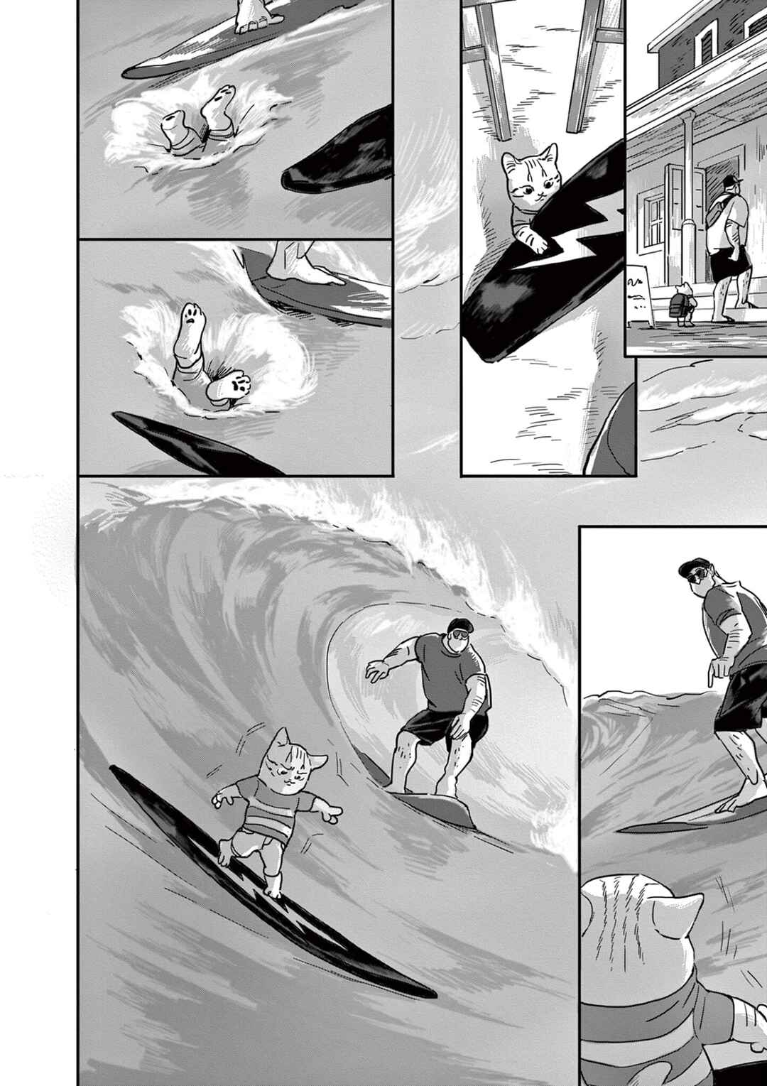 Neo Cat Chapter 1 - Page 16