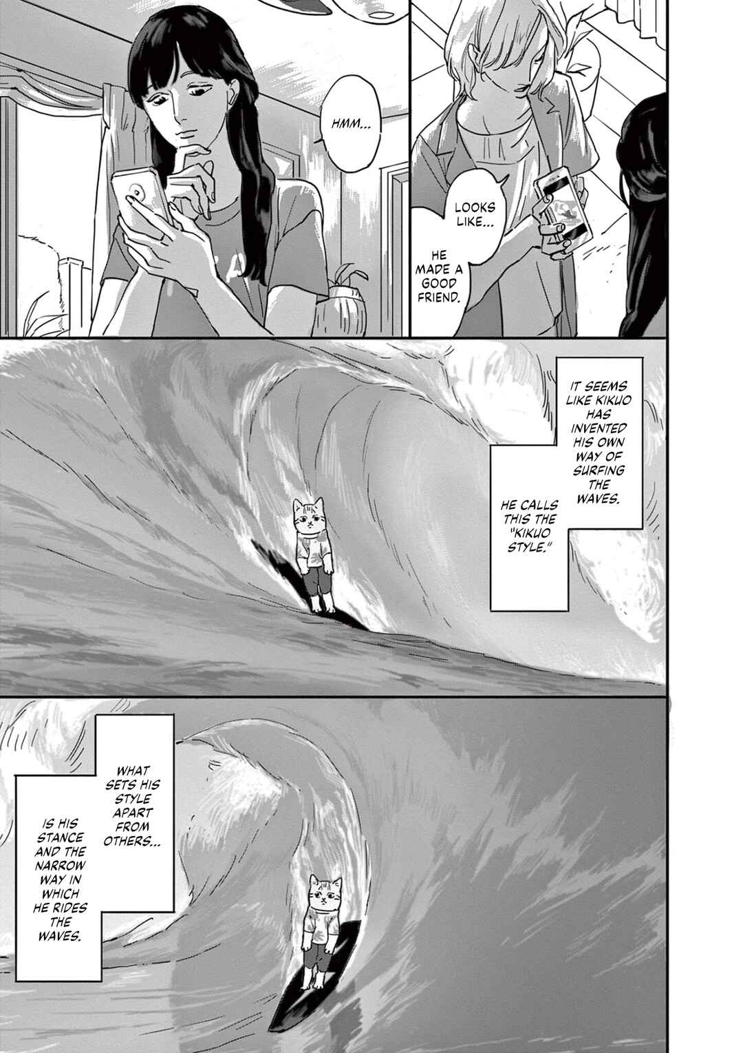 Neo Cat Chapter 1 - Page 17