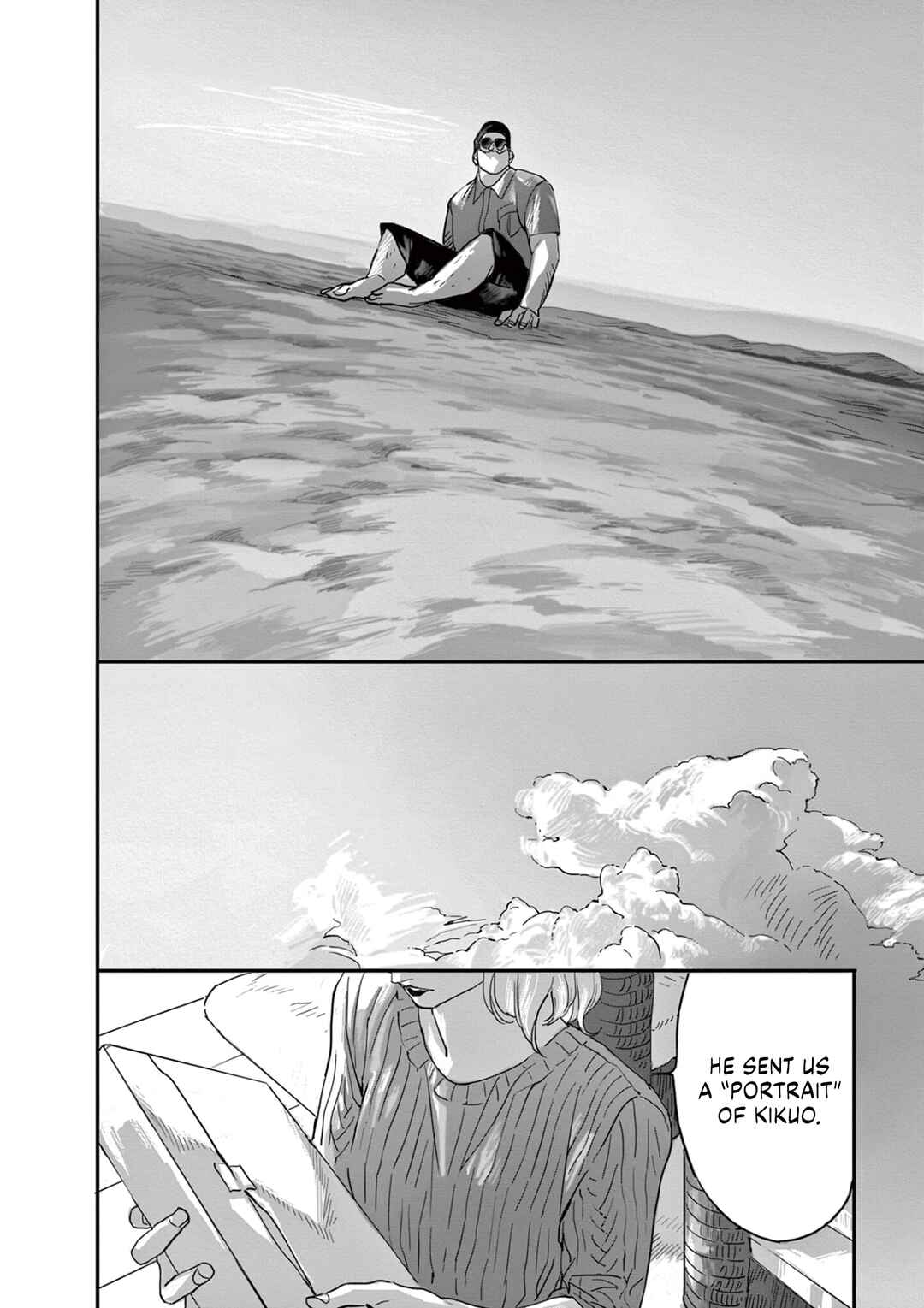 Neo Cat Chapter 1 - Page 28