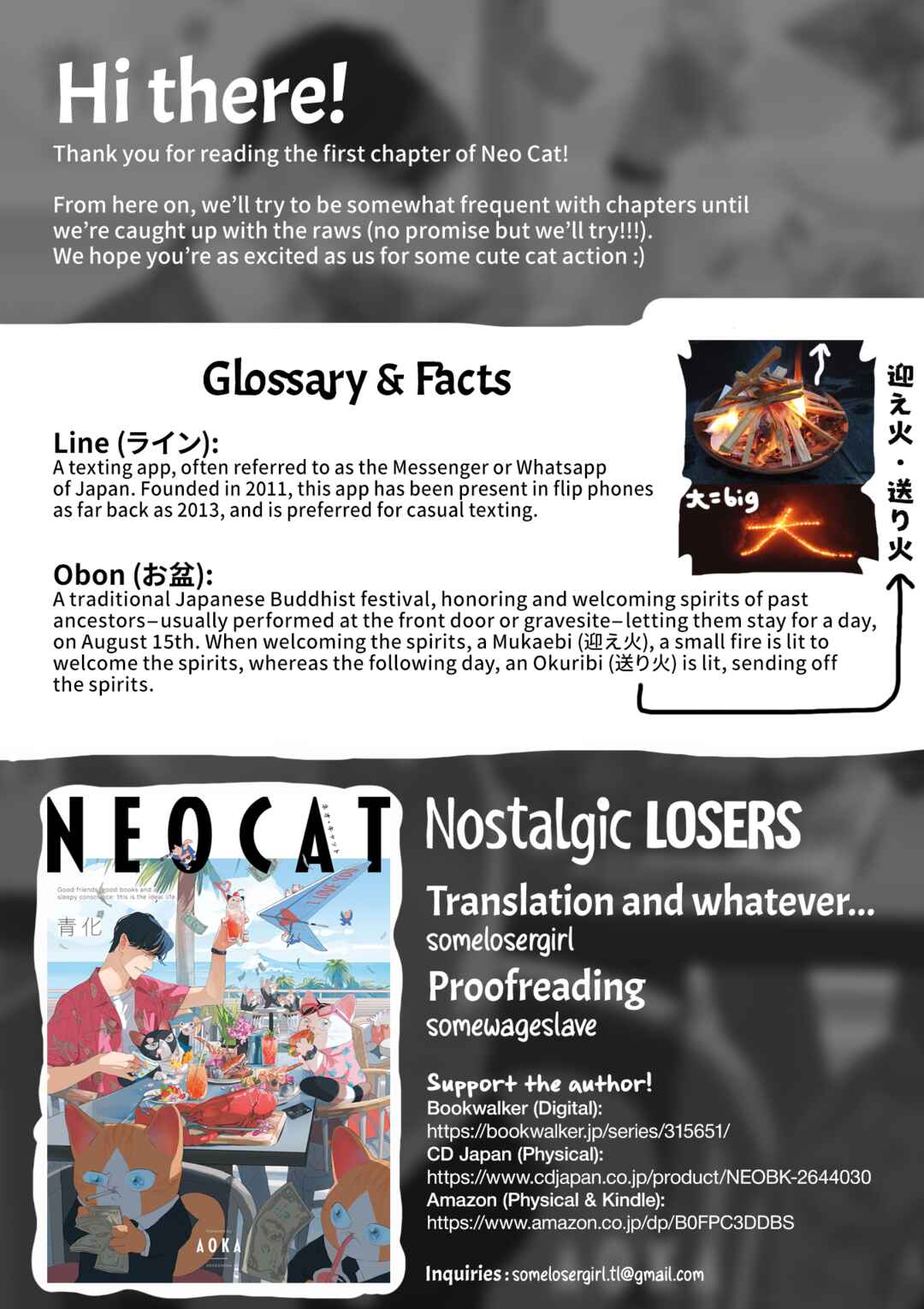 Neo Cat Chapter 1 - Page 35