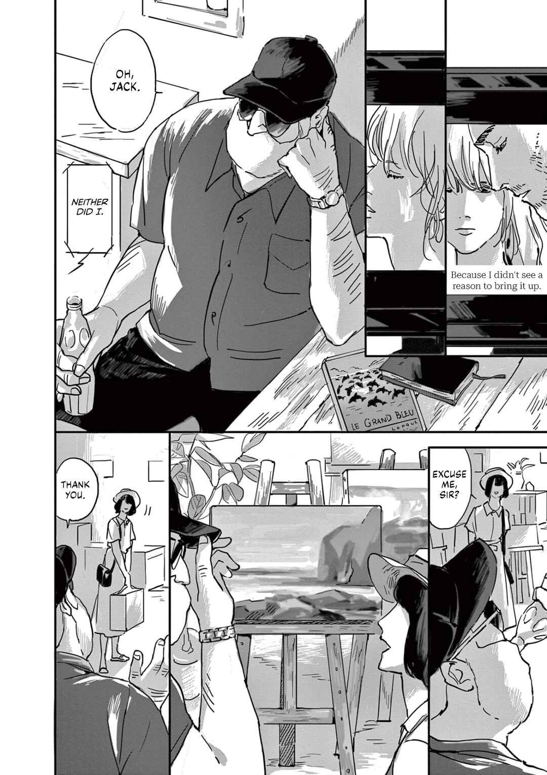 Neo Cat Chapter 1 - Page 8