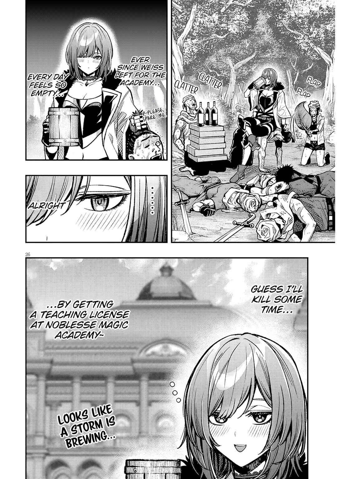 Taida na Akujoku Kizoku ni Tensei shita Ore, Scenario wo Bukkowashitara Kikakugai no Maryoku de Saikyou ni Natta Chapter 7 - Page 26