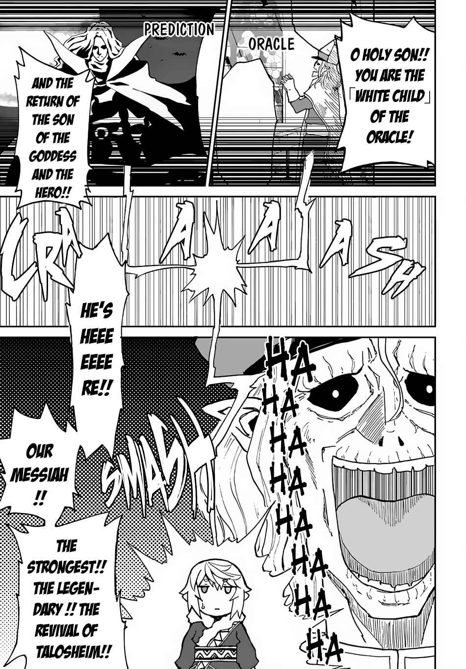 Yondome wa Iya na Shizokusei Majutsushi Chapter 27 - Page 15