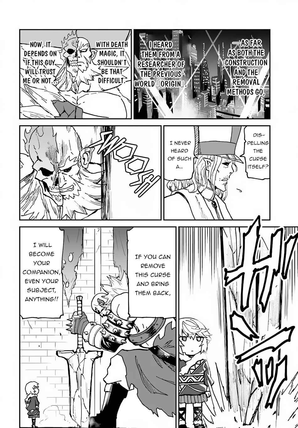 Yondome wa Iya na Shizokusei Majutsushi Chapter 27 - Page 30