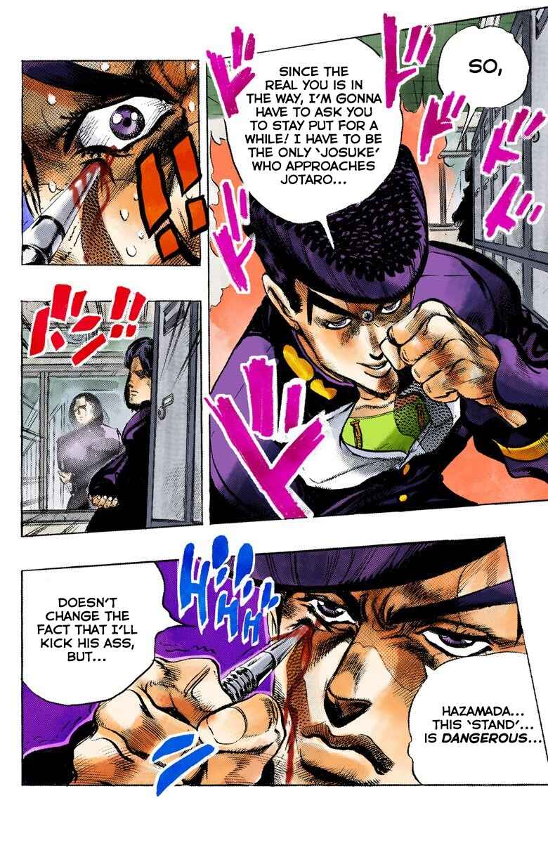JoJo no Kimyou na Bouken: Part 4 - Diamond wa Kudakenai Color-ban Chapter 26 - Page 1