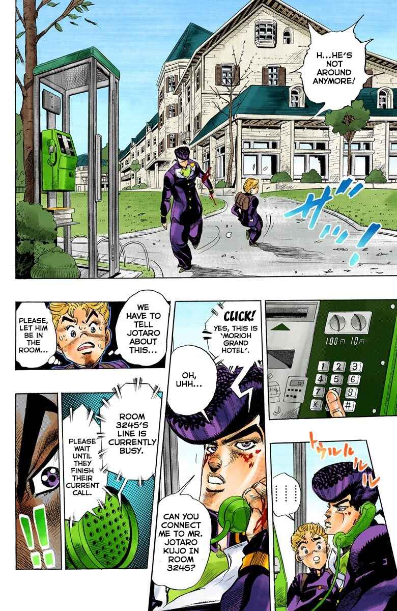JoJo no Kimyou na Bouken: Part 4 - Diamond wa Kudakenai Color-ban Chapter 26 - Page 11