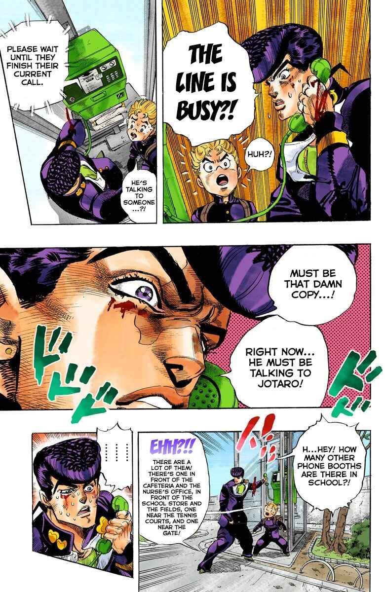 JoJo no Kimyou na Bouken: Part 4 - Diamond wa Kudakenai Color-ban Chapter 26 - Page 12