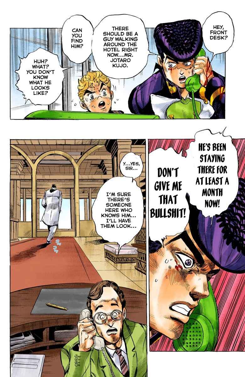 JoJo no Kimyou na Bouken: Part 4 - Diamond wa Kudakenai Color-ban Chapter 26 - Page 15