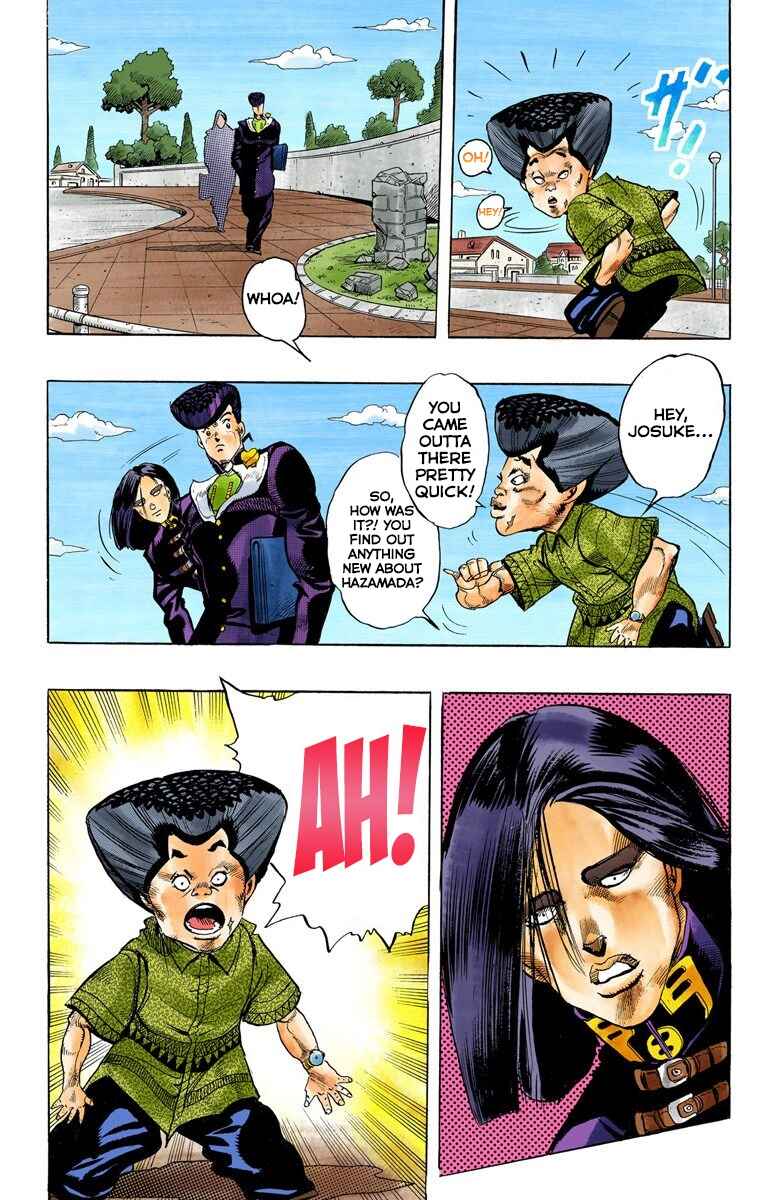 JoJo no Kimyou na Bouken: Part 4 - Diamond wa Kudakenai Color-ban Chapter 26 - Page 17