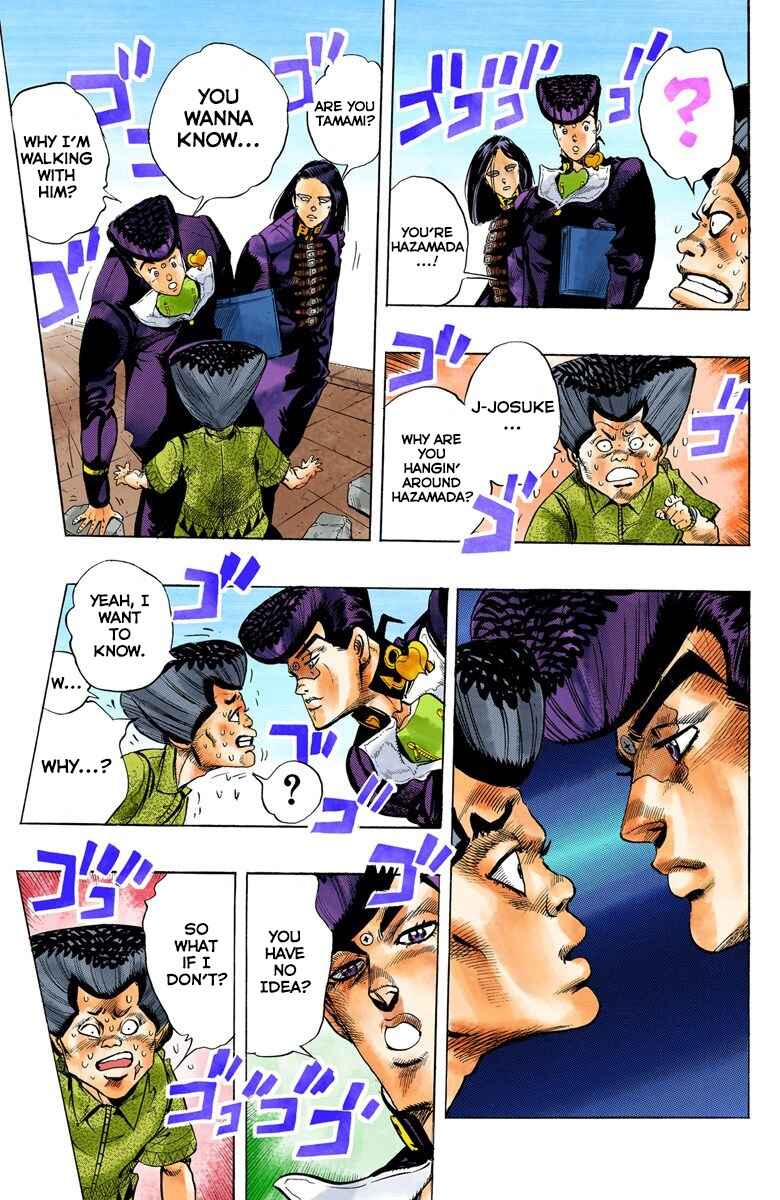 JoJo no Kimyou na Bouken: Part 4 - Diamond wa Kudakenai Color-ban Chapter 26 - Page 18