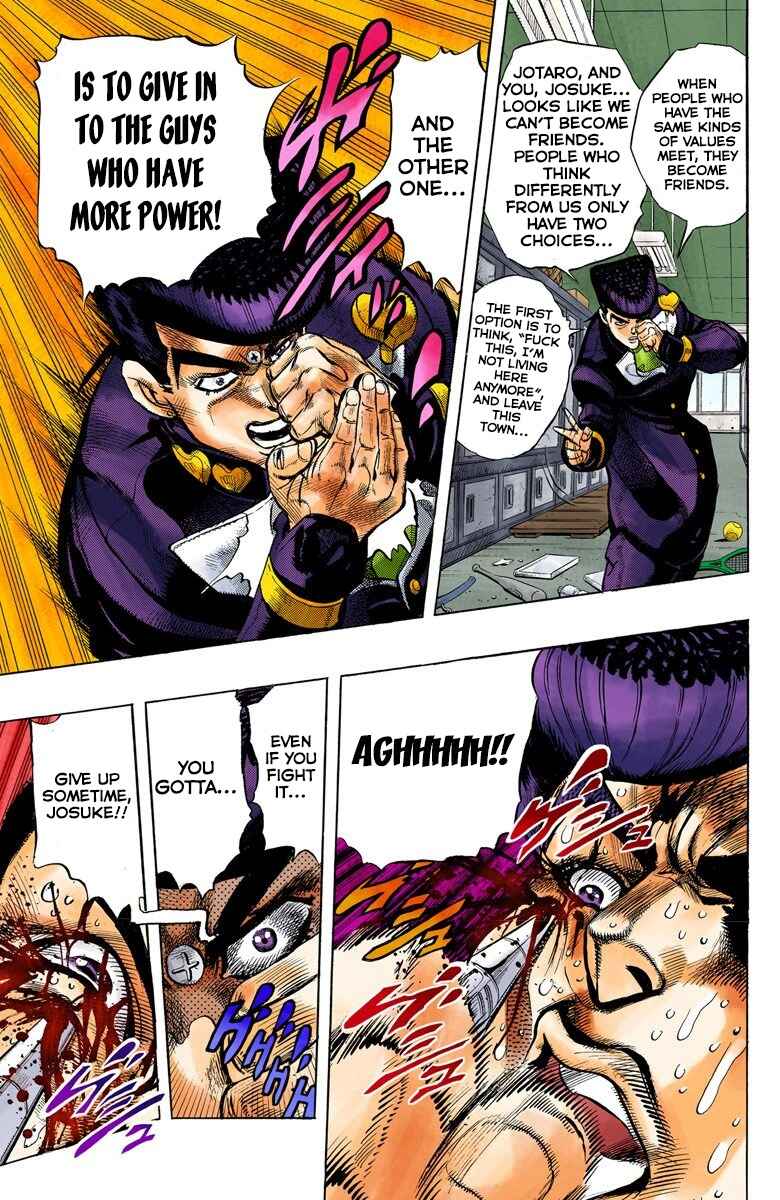 JoJo no Kimyou na Bouken: Part 4 - Diamond wa Kudakenai Color-ban Chapter 26 - Page 4