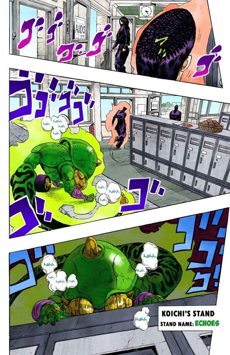 JoJo no Kimyou na Bouken: Part 4 - Diamond wa Kudakenai Color-ban Chapter 26 - Page 7