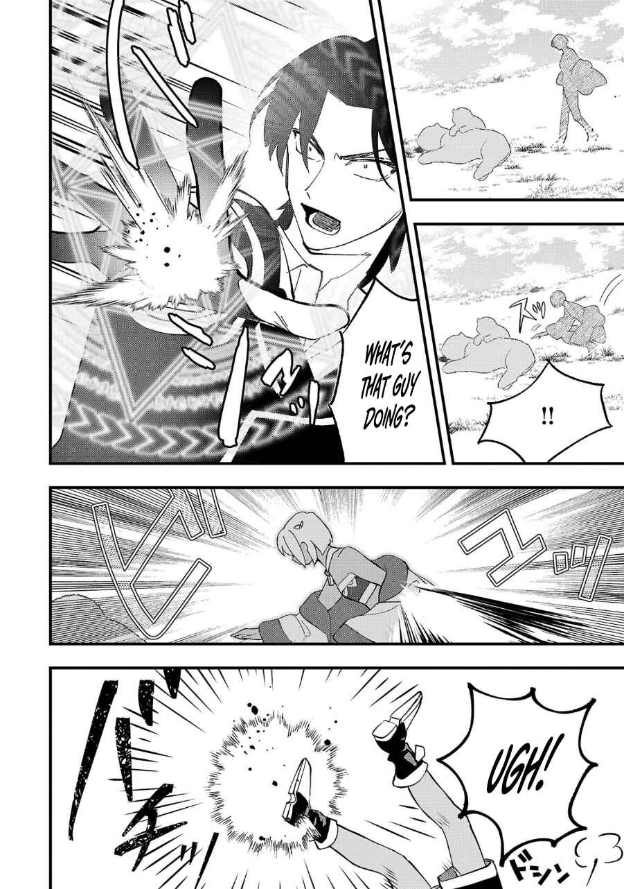 Urenokori no Dorei Elf wo Hirotta node, Musume ni Suru Koto ni Shita Chapter 11.1 - Page 4