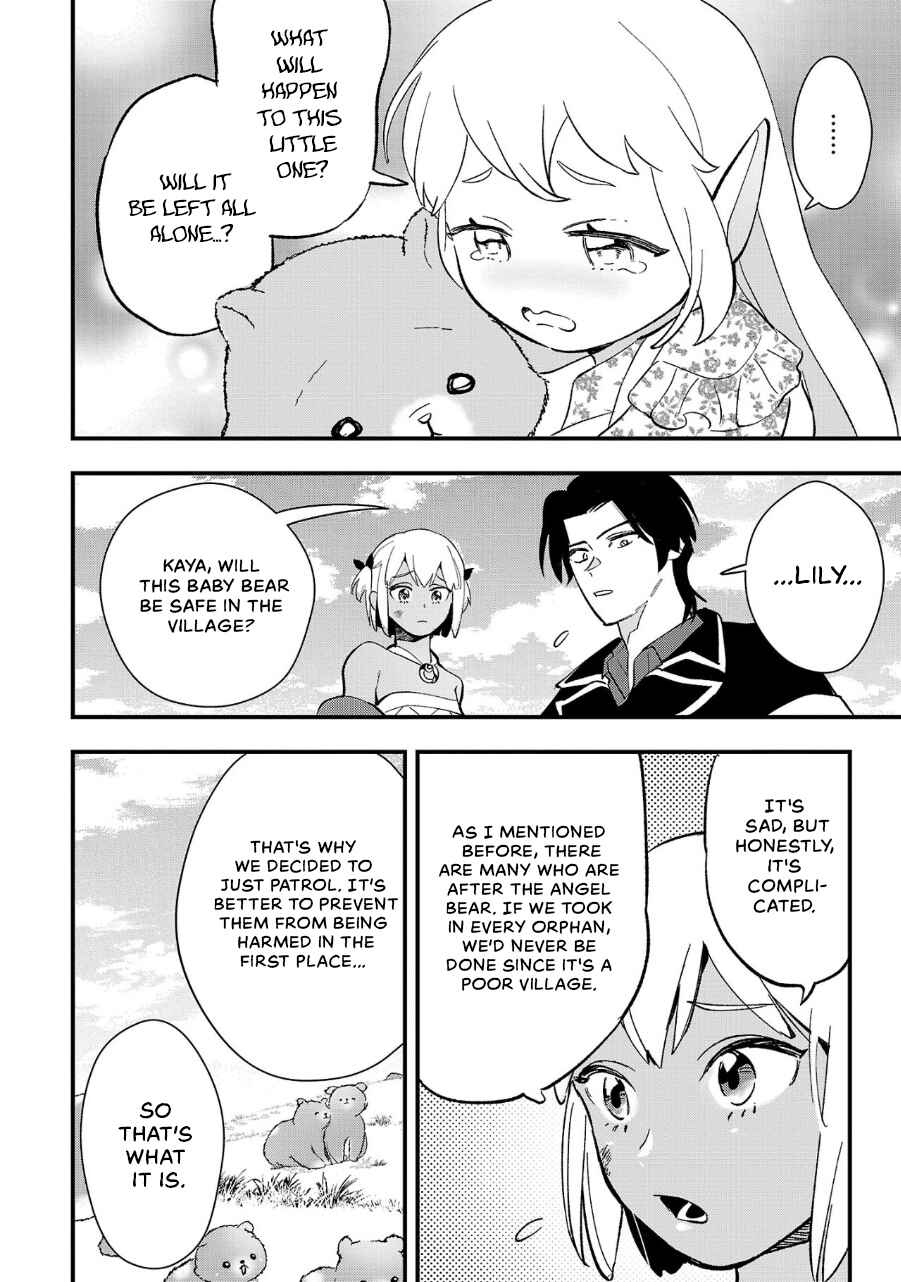 Urenokori no Dorei Elf wo Hirotta node, Musume ni Suru Koto ni Shita Chapter 11.1 - Page 8