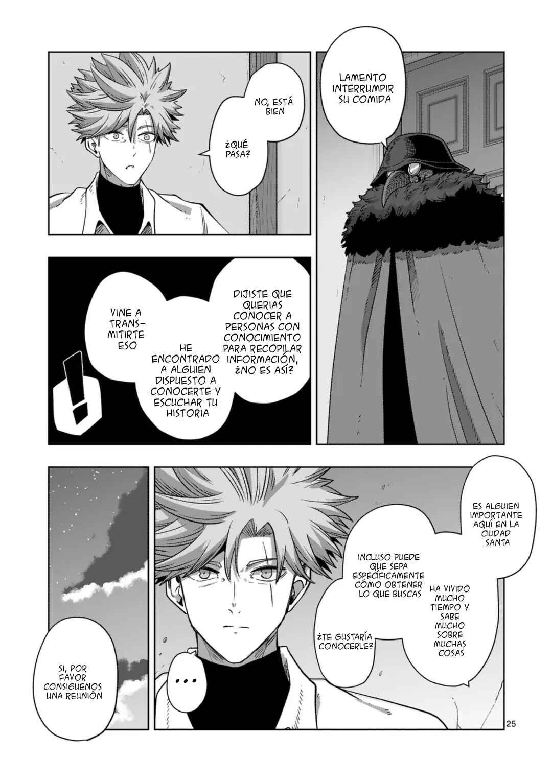 Iken Senki Völundio Chapter 67.2 - Page 11