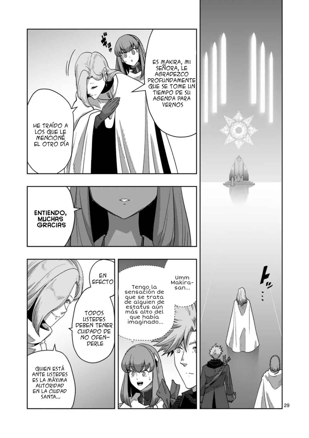 Iken Senki Völundio Chapter 67.2 - Page 15