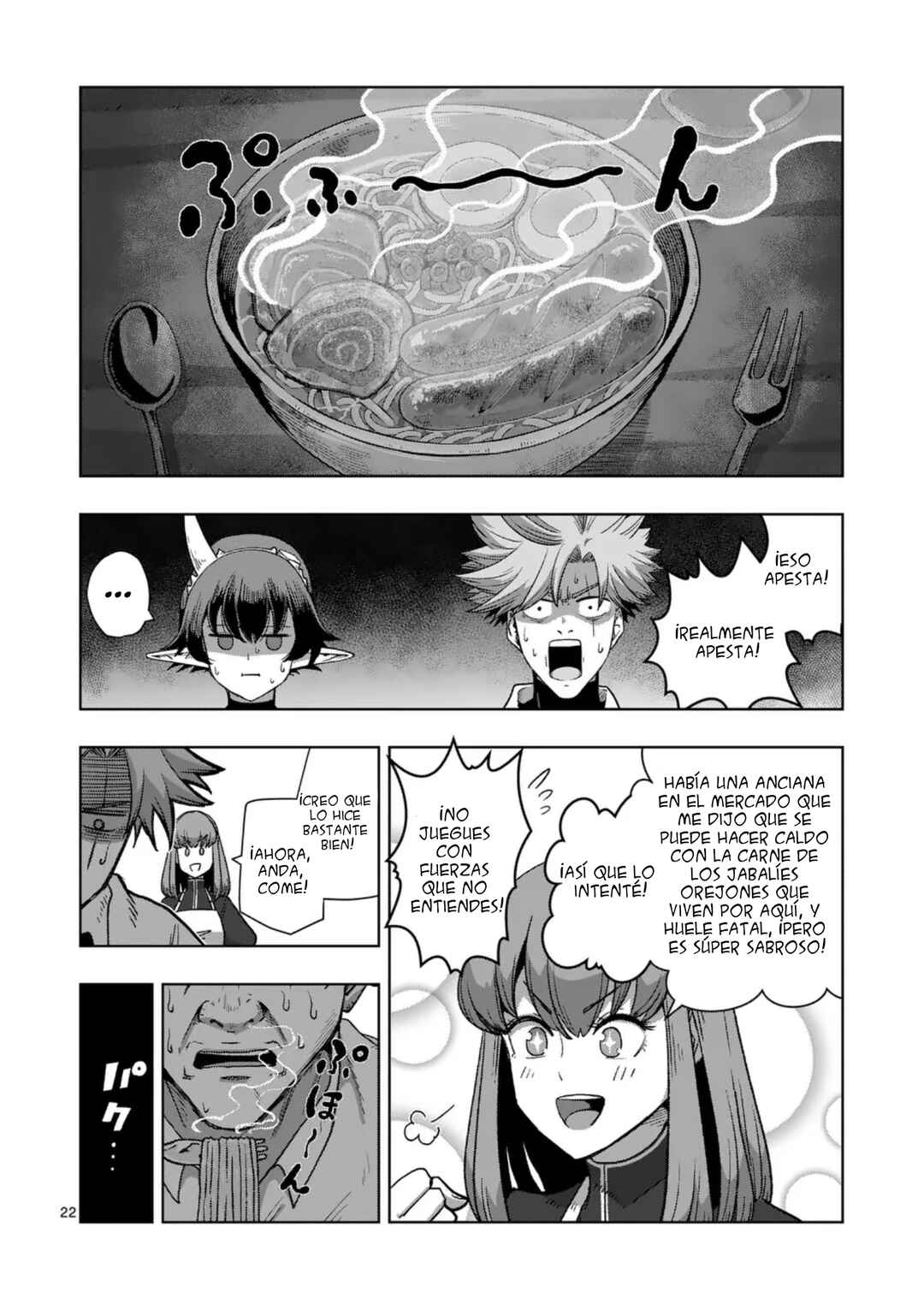 Iken Senki Völundio Chapter 67.2 - Page 8