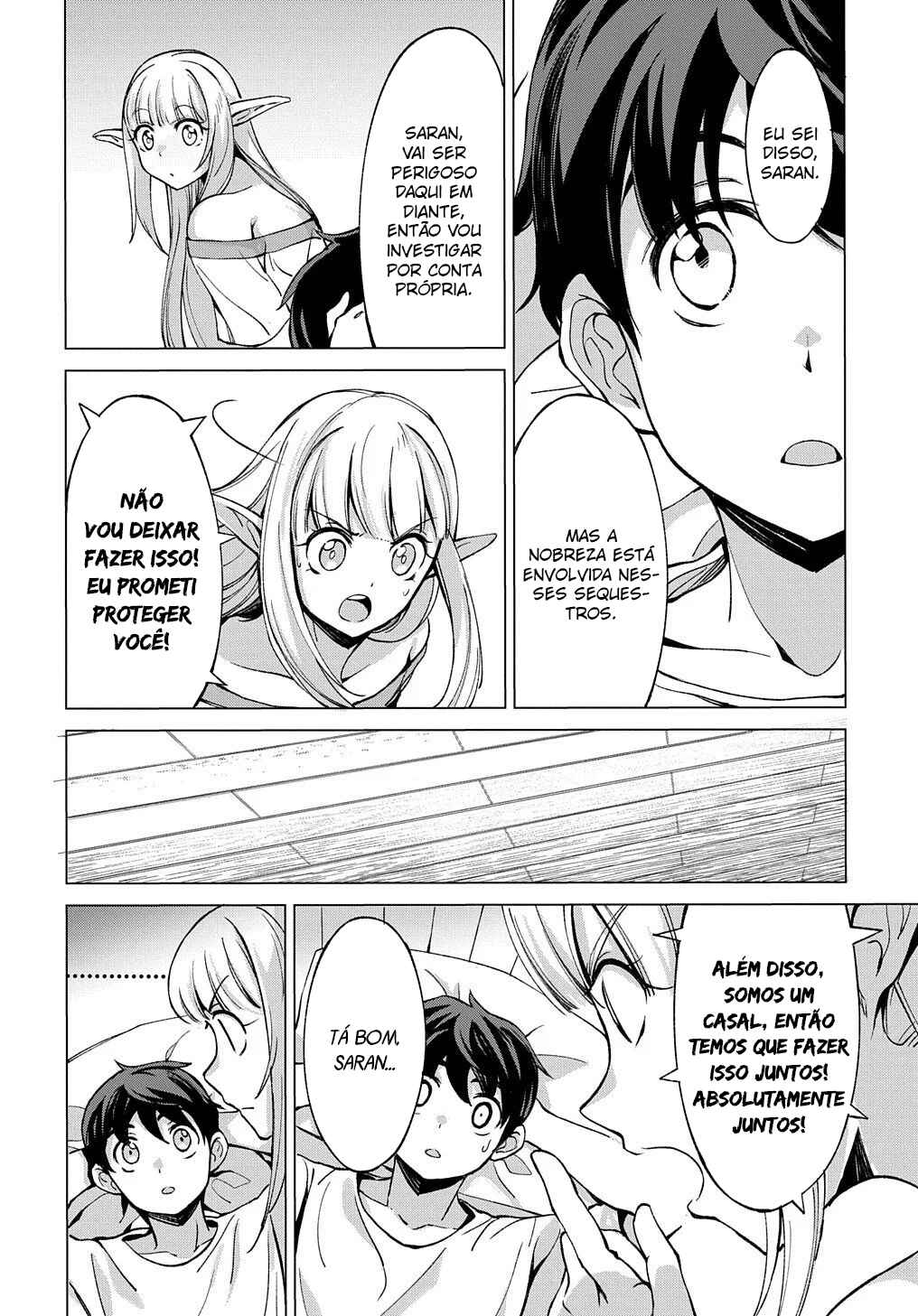 Hokkaidou no Gen'eki Hunter ga Isekai ni Hourikomarete Mita ~Elf Yome to Meguru Isekai Shuryou Life~ Chapter 5 - Page 23
