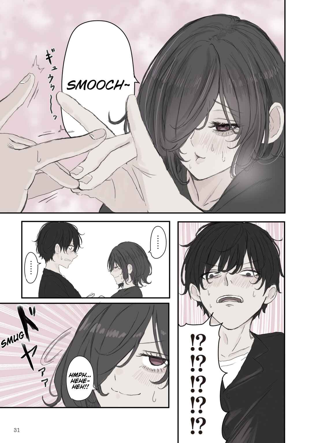 Mikoto-chan wa Kirawaretakunai! Chapter 48 - Page 7