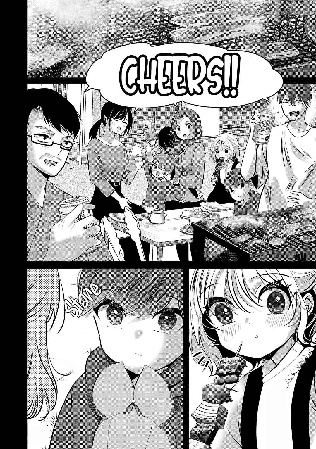 Kimi ni Koisuru Sanshimai Chapter 41 - Page 3