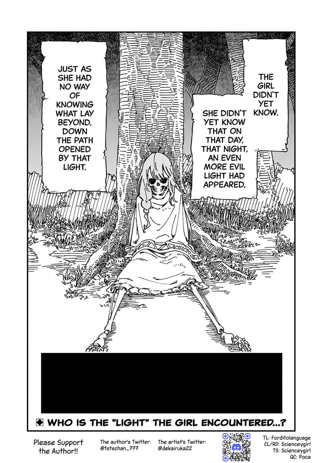 Guide-yaku no Tenshi o Naguritaoshitara, Shiryou Jutsushi ni Narimashita: Gekikawa Goth Loli Majin-sama, Saikou! Chapter 1 - Page 40