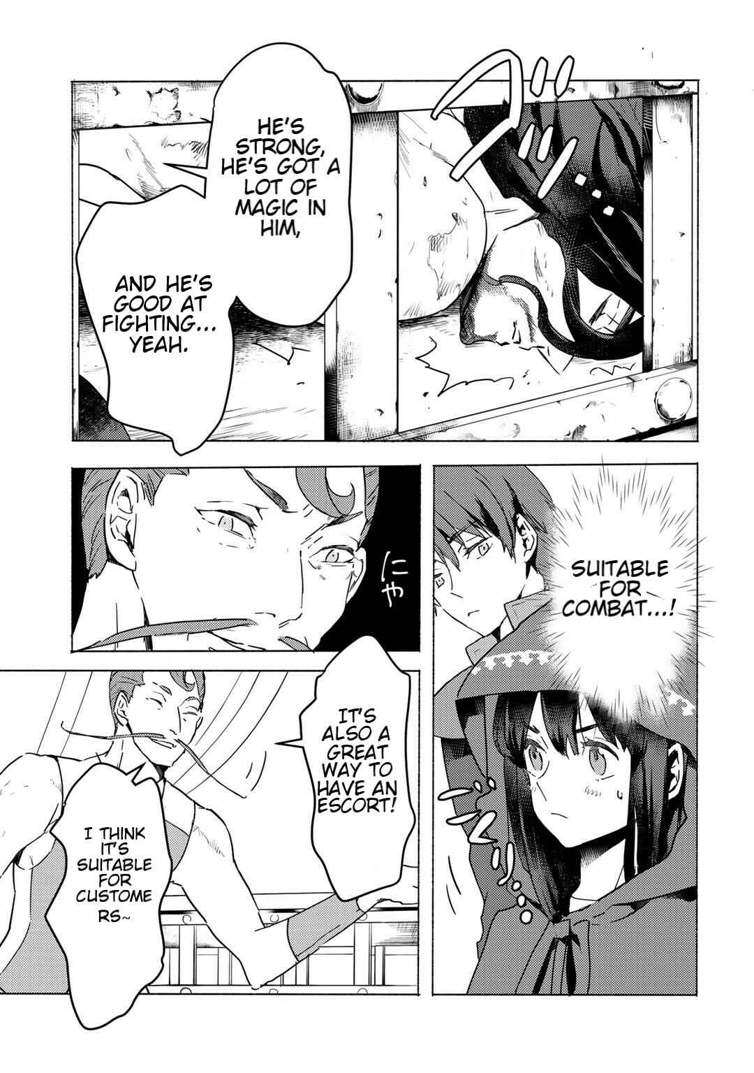Moto Dorei Desu ga, Oni no Dorei wo Katte Mitara Seiryoku ga Tsuyosugiru node Sutetai... Chapter 4.2 - Page 1