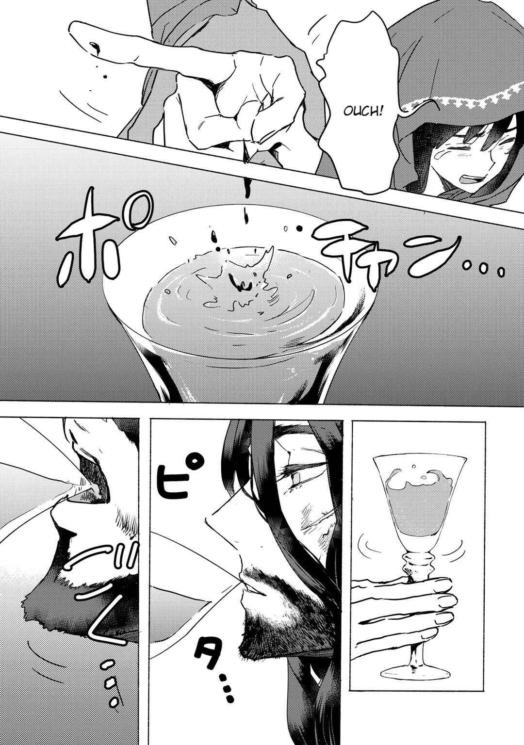 Moto Dorei Desu ga, Oni no Dorei wo Katte Mitara Seiryoku ga Tsuyosugiru node Sutetai... Chapter 4.2 - Page 11