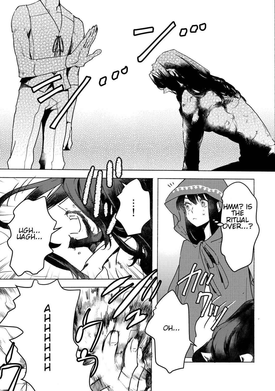 Moto Dorei Desu ga, Oni no Dorei wo Katte Mitara Seiryoku ga Tsuyosugiru node Sutetai... Chapter 4.2 - Page 13