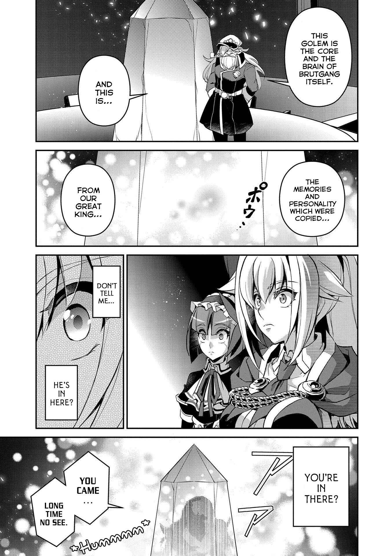 Yasei no Last Boss ga Arawareta! Chapter 26 - Page 20