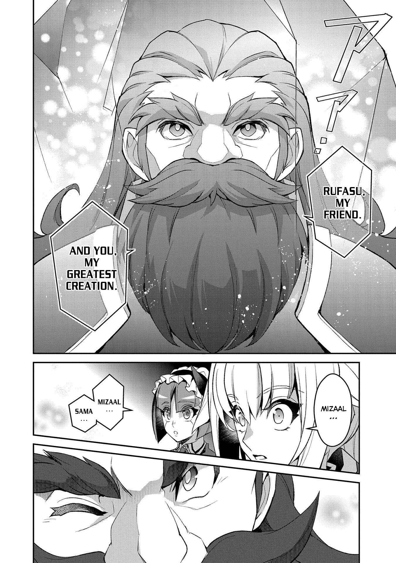 Yasei no Last Boss ga Arawareta! Chapter 26 - Page 21