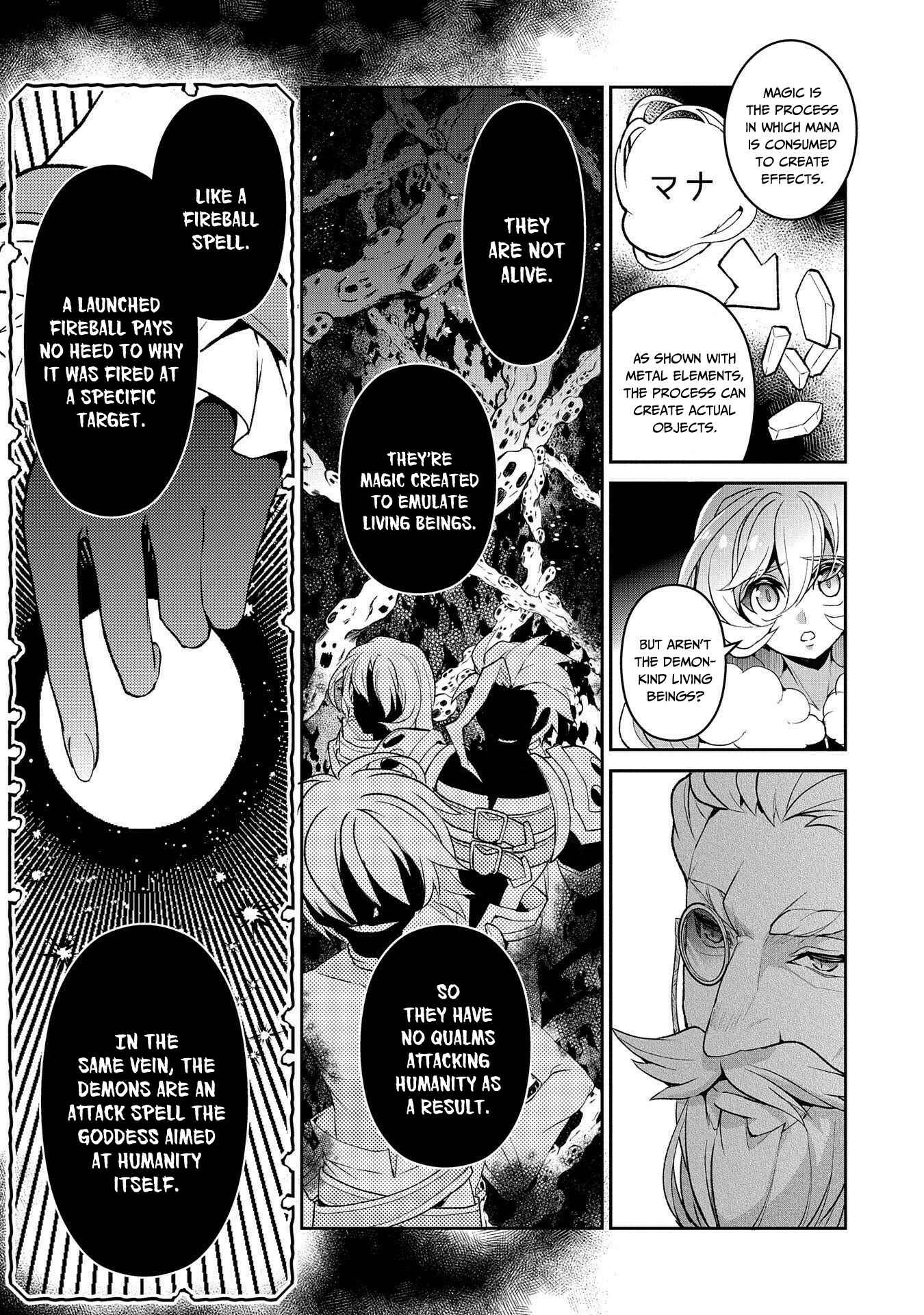 Yasei no Last Boss ga Arawareta! Chapter 26 - Page 28