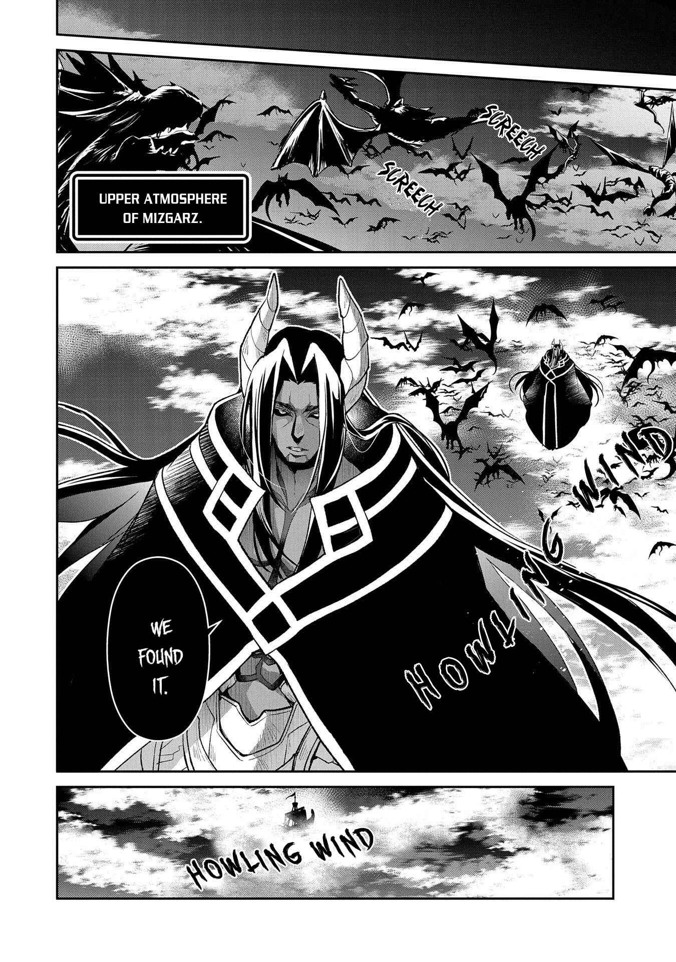 Yasei no Last Boss ga Arawareta! Chapter 26 - Page 38