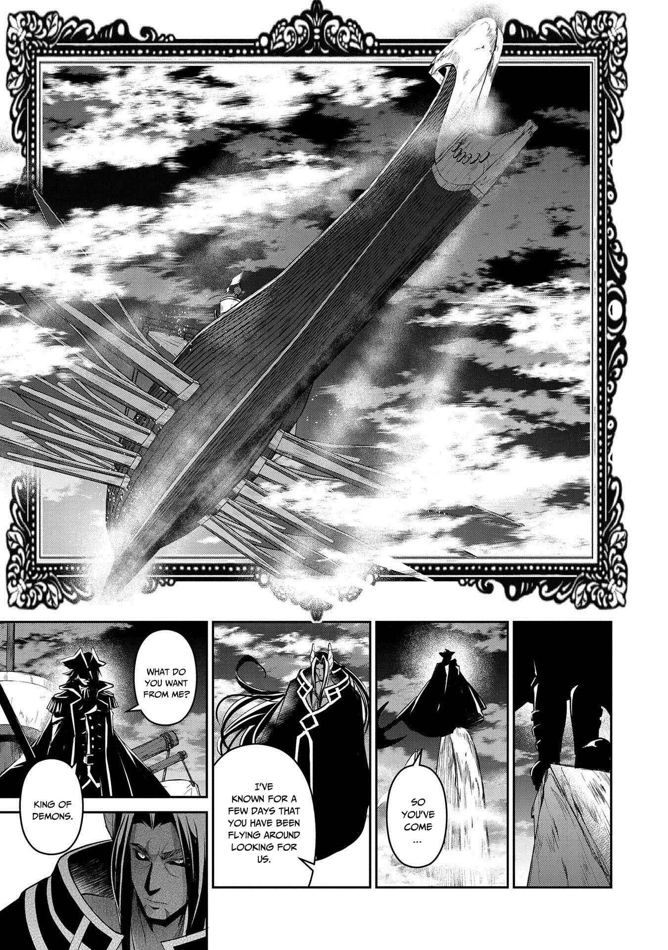 Yasei no Last Boss ga Arawareta! Chapter 26 - Page 39