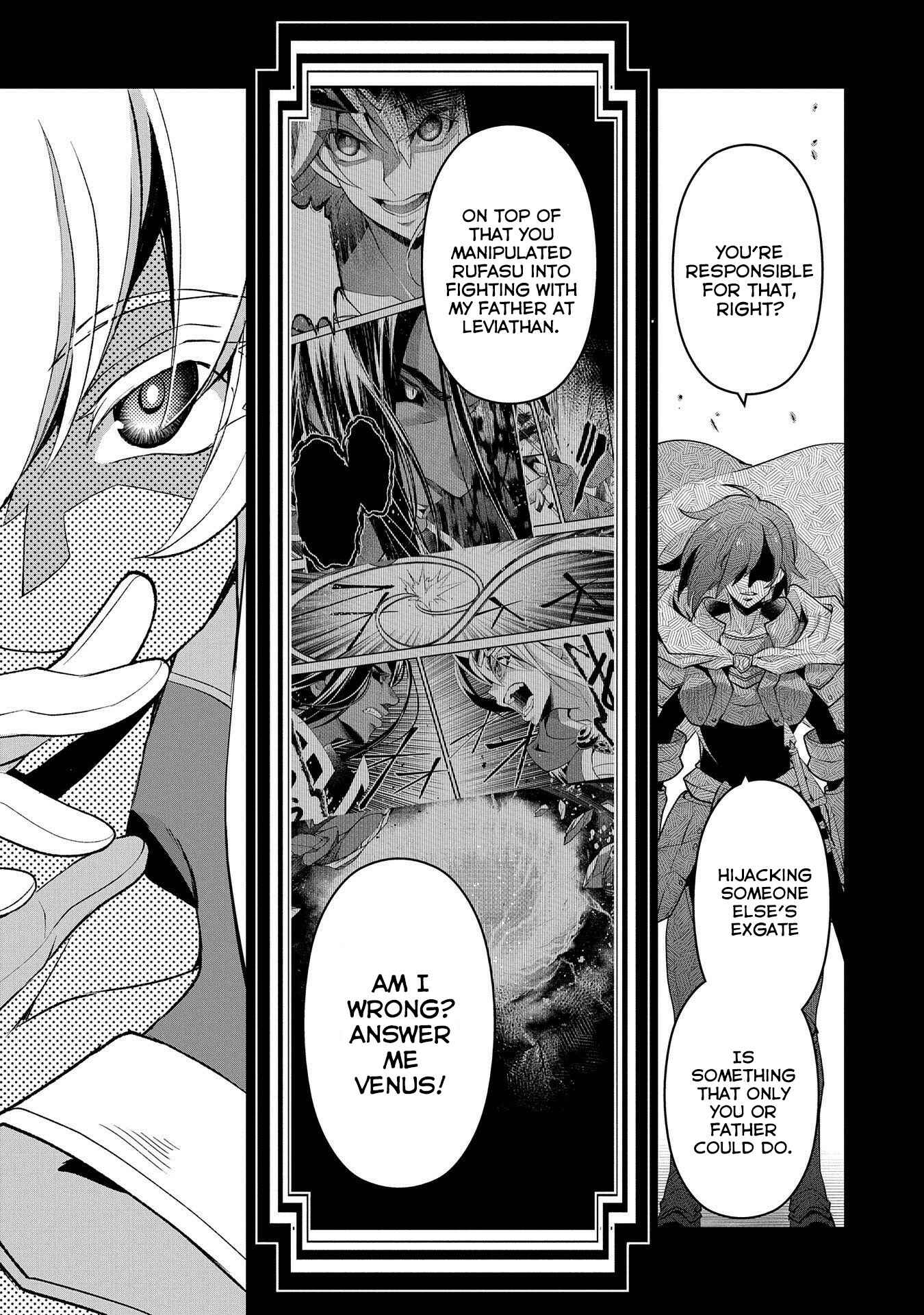 Yasei no Last Boss ga Arawareta! Chapter 26 - Page 8